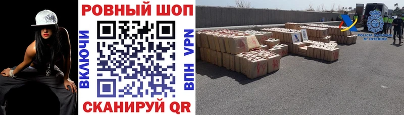 Купить Очёр COCAIN Меф мяу мяу ГАШИШ МАРИХУАНА