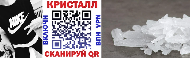 блэк спрут ССЫЛКА  Очёр  Амфетамин Розовый  наркотики 