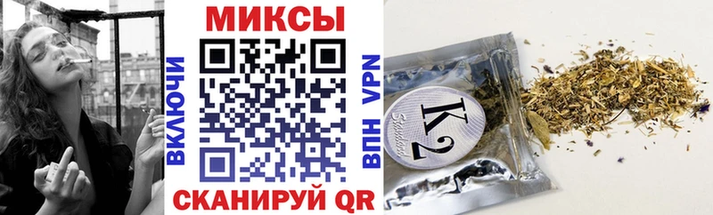 БУТИРАТ оксибутират Очёр