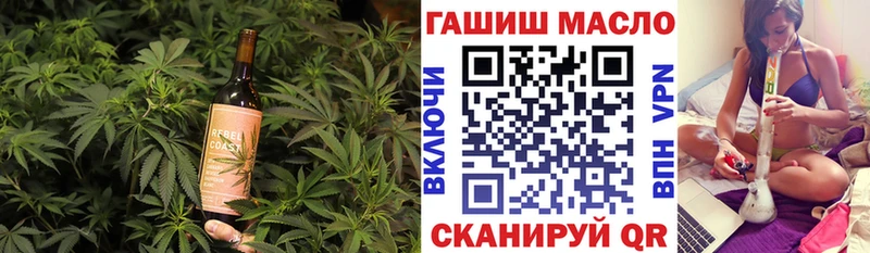 Canna-Cookies конопля hydra как войти Очёр
