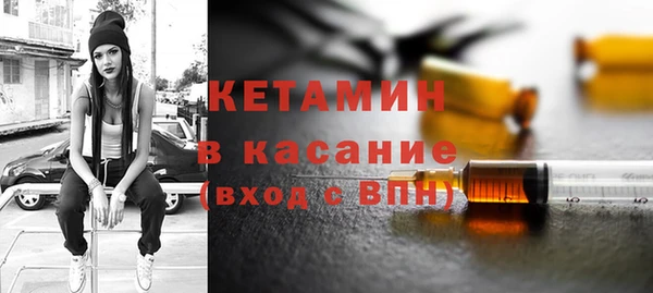хмурый Вяземский