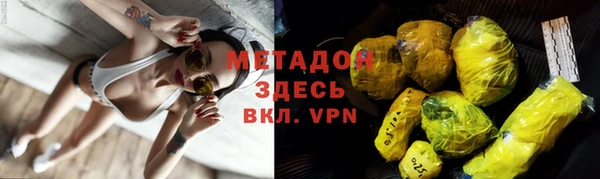 ПСИЛОЦИБИНОВЫЕ ГРИБЫ Вязьма