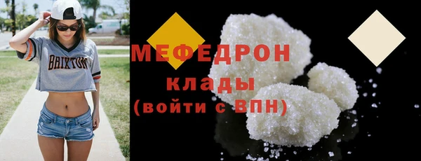 ПСИЛОЦИБИНОВЫЕ ГРИБЫ Вязьма