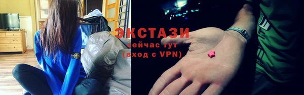 соль курить ск Вязники