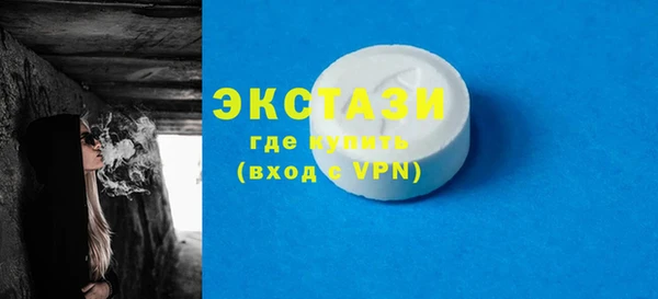 PSILOCYBIN Лиски