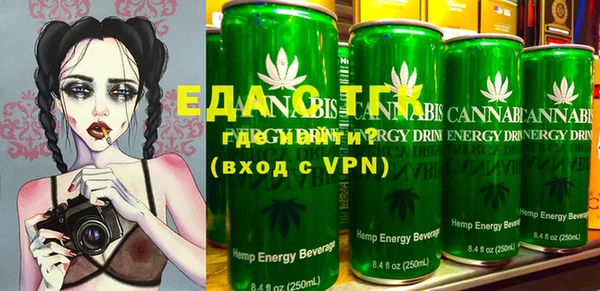 хмурый Вяземский