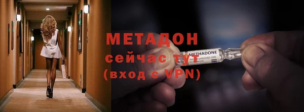 соль курить ск Вязники