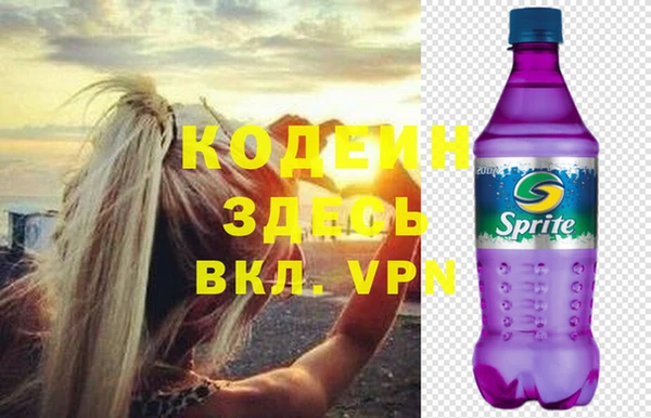 дмт Горняк
