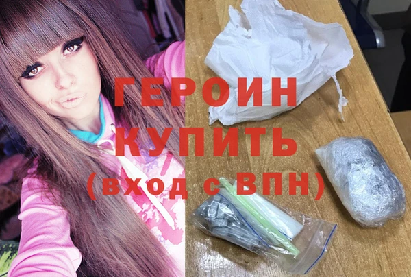 хмурый Вяземский
