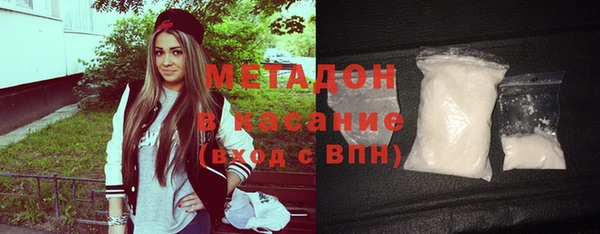 хмурый Вяземский