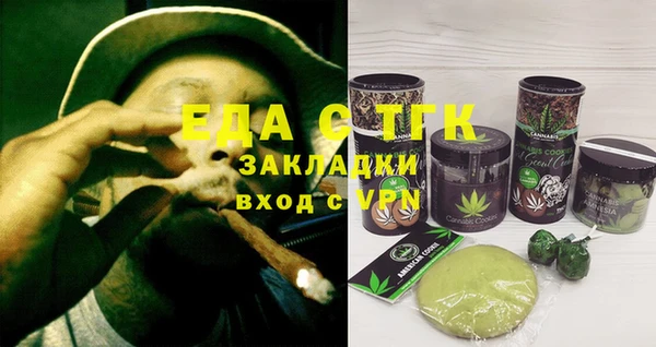 бутик Лихославль