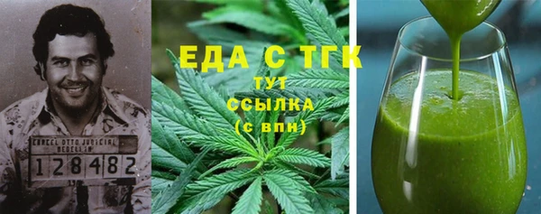 хмурый Вяземский