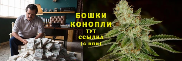 таблы Сафоново