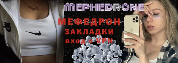 ПСИЛОЦИБИНОВЫЕ ГРИБЫ Вязьма