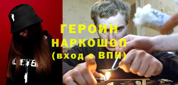 хмурый Вяземский