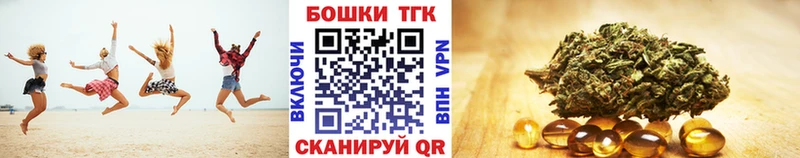 Шишки марихуана White Widow  Очёр 